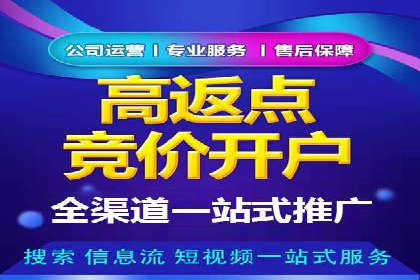 抖音信息流代理案例：揭秘短视频营销的成功秘诀